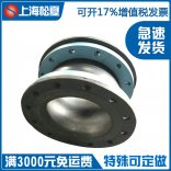 橡膠接頭安裝在輸油管線(xiàn)上的注意事項(xiàng)