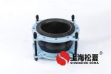 橡膠接頭漏水是有什么原因產(chǎn)生的？