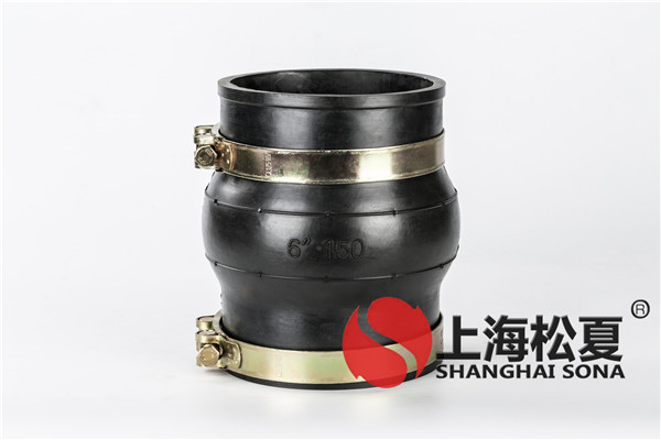 卡箍橡膠接頭與普通的橡膠軟連接相比，有哪些特性？
