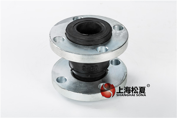 耐油橡膠軟連接運(yùn)用好在什么介質(zhì)？