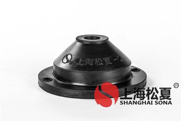 橡膠減震器究竟有怎樣的優(yōu)點(diǎn)？