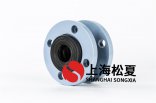 可曲撓橡膠接頭長期運作怎樣保持使用壽命平穩(wěn)？