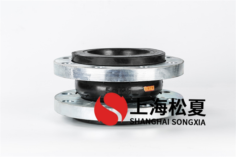 柔性橡膠接頭如何安裝維護(hù)？