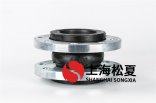 DN100二次水泵橡膠接頭如何拆卸？