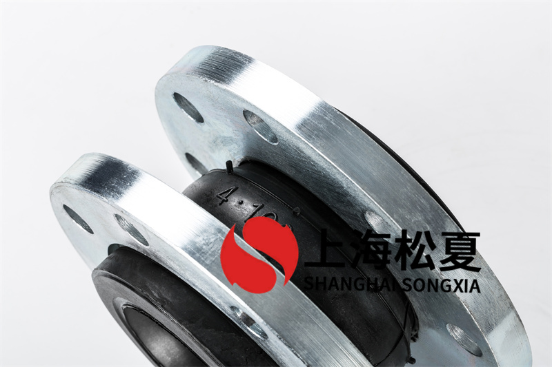 碳鋼法蘭冷凝泵橡膠接頭的作用有哪些？