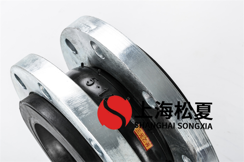 DN125消防水泵組橡膠接頭的優(yōu)勢體現(xiàn)在哪些方面？