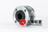 閥門廠配套橡膠接頭，橡膠軟接頭KXT-16 ，DN50