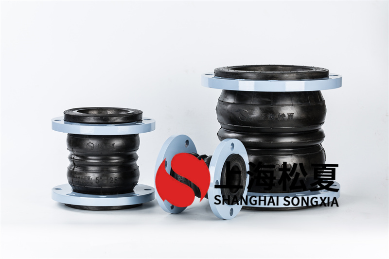 雙球軟接頭,16公斤，SUS304,DN300