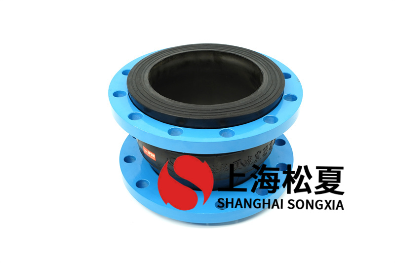 鍋爐燃燒設(shè)備安裝DN200橡膠軟接頭的專(zhuān)業(yè)指導(dǎo)